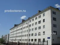 Kórház fertőző betegségekkel №4 - 44 orvos, 74 véleménye, Ufa