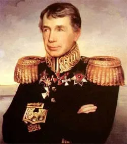 Iván