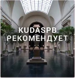 Látnivalók Budapesten
