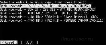 Arról, hogy hogyan visszaállítani a törölt fájlokat a lemezről (parancs linux) Arról, hogy hogyan visszaállítani a törölt fájlokat a lemezről