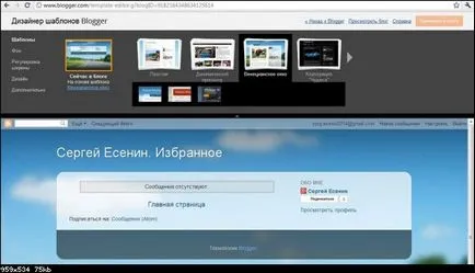 Utasítások létrehozása és fenntartása a blog a (lehetőség) Utasítások létrehozása és fenntartása a blog