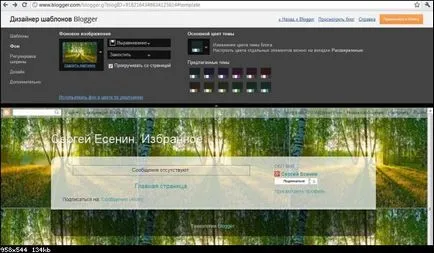 Utasítások létrehozása és fenntartása a blog (jpg hüvelykujj) Utasítások létrehozása és fenntartása a blog