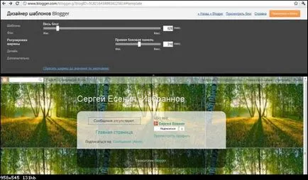 Utasítások létrehozása és fenntartása a blog (a megjelenése a blog) Utasítások létrehozása és fenntartása a blog