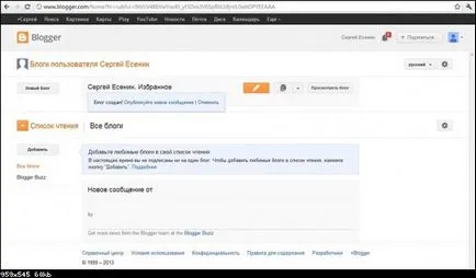 Utasítások létrehozása és fenntartása a blog (külső) Utasítások létrehozása és fenntartása a blog
