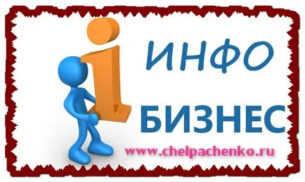 Infobusiness - mi ez kezdeni Infobusiness