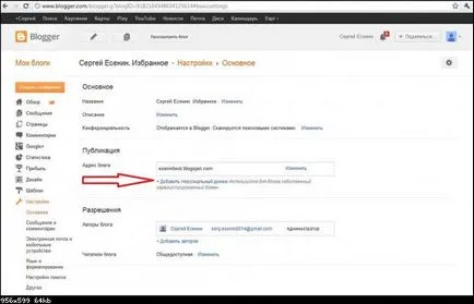 Utasítások létrehozása és fenntartása a blog (következik) Utasítások létrehozása és fenntartása a blog