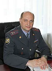 Internet-konferencián a helyettes az MOI Magyarország PFD - rendőrkapitány Victor