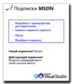 Segítségével f12 fejlesztői eszközök debug HTML és CSS (Windows)
