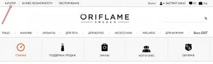 Online rendelés Oriflame