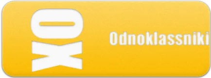 Kiadó tudós - SMS scanwords