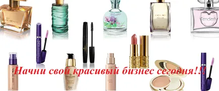Oriflame Online Shop - Kezdje üzleti ma!