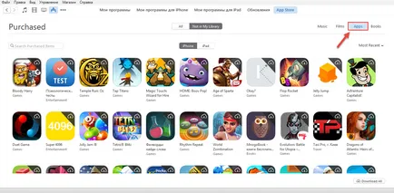 Vásárlási előzmények app store, útmutató-apple