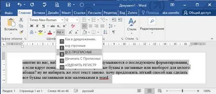 Mi a kisbetűk Word Mi a kisbetűk Word