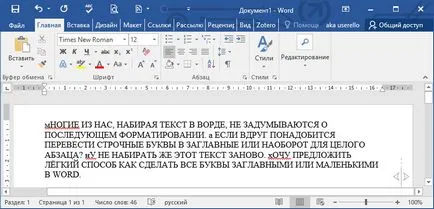 Mi a kisbetűk Word Mi a kisbetűk Word