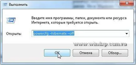 Hogyan tiltható le alvó üzemmódba