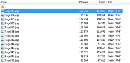 Hogyan lehet átalakítani pdf dzhipeg
