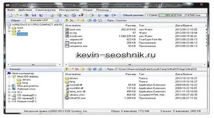 Mi az iso képfájl Mi az iso képfájl