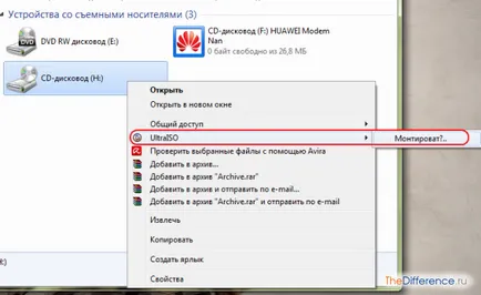Iso keresztül, hogy a nyílt