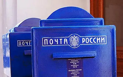 Hogyan kell nyomon követni e-mailben rendelési szám Hogyan kell nyomon követni e-mailben rendelési szám