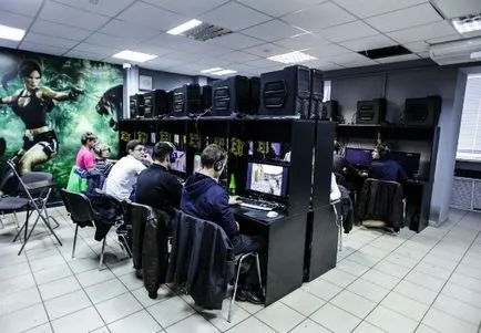 Számítógépes klub azt