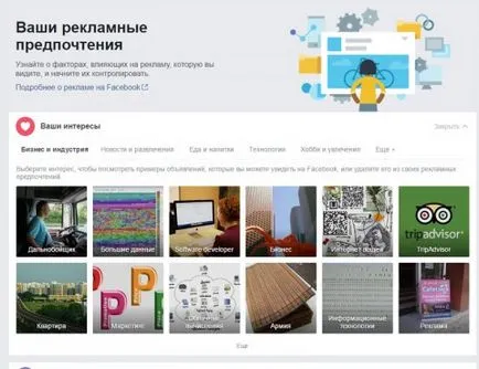 Hogyan lehet kikapcsolni mikor volt VKontakte Hogyan lehet kikapcsolni mikor volt VKontakte