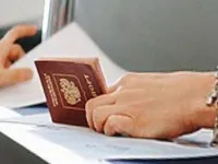 Milyen gyors az útlevél, mospasport - adjon útlevelet Moszkva (útlevél) Milyen gyors az útlevél, mospasport - kiadja útlevél Moszkvában