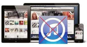 Hogyan engedélyezi a számítógép iTunes