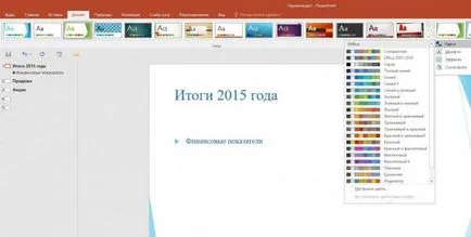 Hogyan lehet gyorsan hozzon létre egy bemutatót a PowerPoint és a Word, chip Magyarország (word) Hogyan lehet gyorsan hozzon létre egy bemutatót a PowerPoint és a Word, chip Magyarország