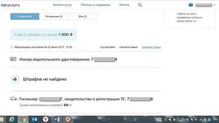 Hogyan lehet gyorsan tanulni a finom és fizetni érte kedvezményes áron