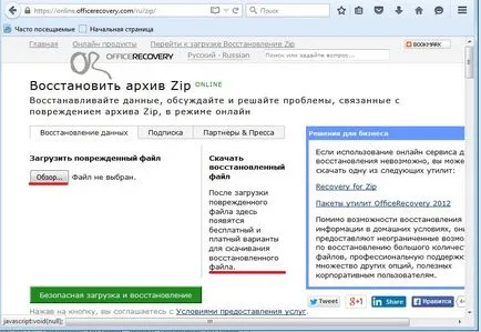 Hogyan lehet gyorsan helyreállítani és nyissa meg a sérült fájl rar, zip, 7z (sérült) Hogyan lehet gyorsan helyreállítani és nyissa meg a sérült fájl rar, zip, 7z