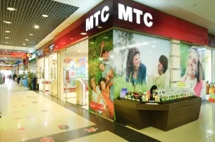 Hogyan kell szedni a hitelt MTS 1