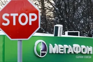 Hogyan kell szedni a hitelt MTS 1