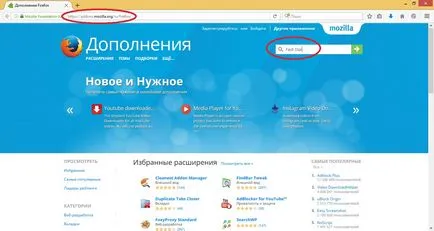 Hogyan adjunk egy expressz panel mozile tippek és trükkök