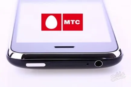 Hogyan kell szedni a hitelt MTS 1
