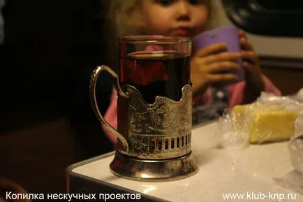 Hogyan utazik egy gyerek a vonaton