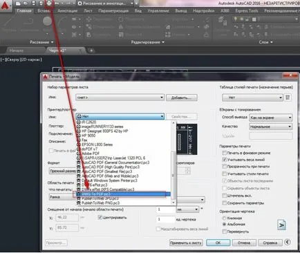 Mivel az AutoCAD mentett rajzok pdf - Tanulni, tanulni, használni!