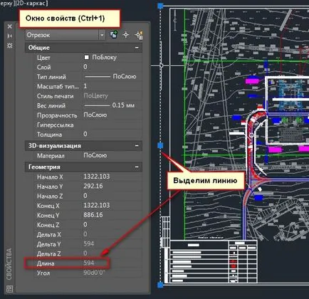 Mivel az AutoCAD mentett rajzok pdf - Tanulni, tanulni, használni!