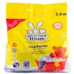 Hogyan és mi jobb mosni gyermekek újszülöttek számára