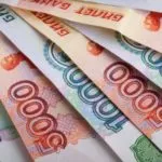 Melyik érme takarékpénztár vásárol, hogy lehet venni sberabank (hasznos anyagok) Melyik érme takarékpénztár vásárol, hogy lehet tenni sberabank