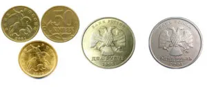 Amely elfogadja érmék Takarékpénztár