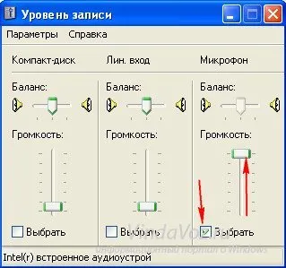 Hogyan és hol kell helyesen mikrofont csatlakoztat a számítógép vagy laptop