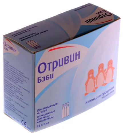 Hogyan és mit kell kezelni egy orrfolyás az újszülött áttekintést hatékony eszközök és módszerek