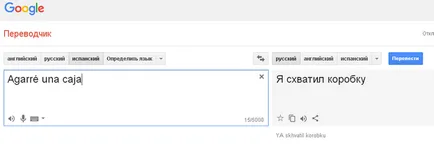 Melyek magukat a google fordítót fordító