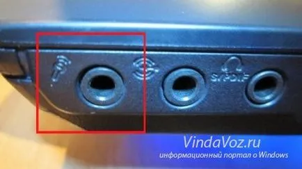 Hogyan és hol kell helyesen mikrofont csatlakoztat a számítógép vagy laptop
