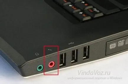 Hogyan és hol kell helyesen mikrofont csatlakoztat a számítógép vagy laptop