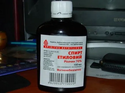 Csakúgy, mint, mint kezelésére csípésével poloska az emberi test a legjobb eszköz (marás) Valamint, mint kezelni a csípése poloska az emberi test a legjobb eszköz