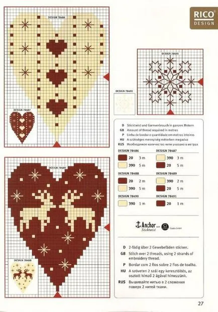 Milyen szép hímzés rendszer - szív - kereszt, ahol letölthető (hímzés rendszer) Amit szép hímzés rendszer - szív - határokon hol letölteni