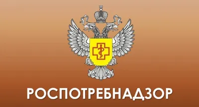 Hogyan és hol tehet panaszt tárolja a minta felvitele és dokumentumgyűjtemény szállítás a (sokat panaszkodnak a boltban Pyaterochka) Hogyan és hol tehet panaszt, hogy tárolja a mintát a panaszok és dokumentumok összegyűjtését kölcsönzése