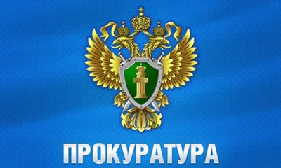 Hogyan és hol tehet panaszt tárolja a minta felvitele és dokumentumgyűjtemény szállítás a (üzlet) Hogyan és hol tehet panaszt, hogy tárolja a mintát a panaszok és dokumentumok összegyűjtését kölcsönzése