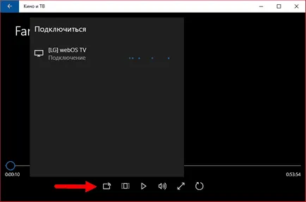 Hogyan kell használni a DLNA-szerver windows media streaming PC-ről a TV-n (Windows) Hogyan kell használni a DLNA-szerver windows media streaming PC-ről a TV-